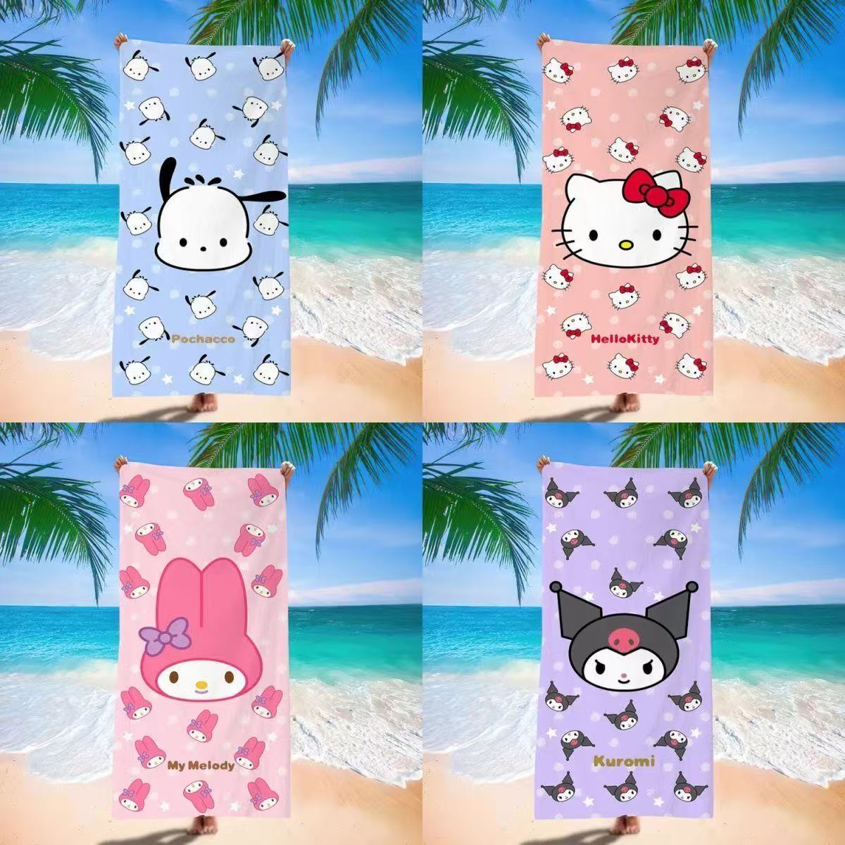 Lucky pink bags-open in live